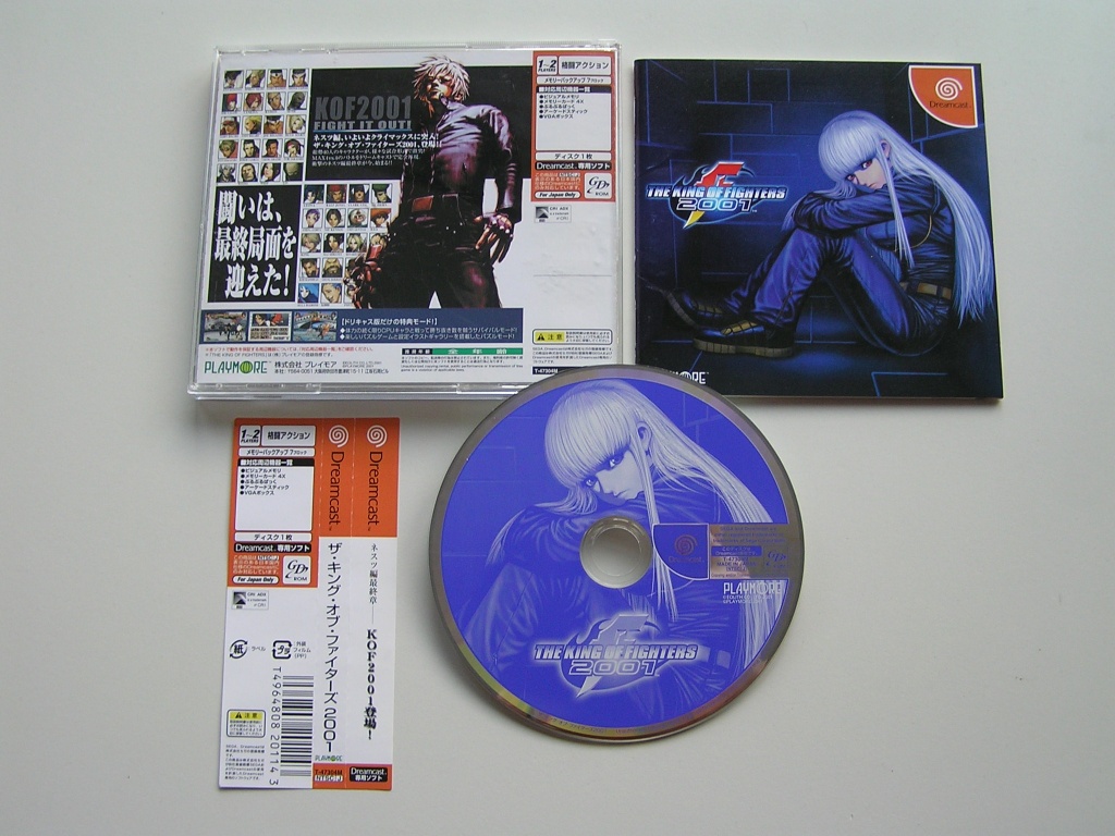 gameslists:dreamcast:kof2001.jpg