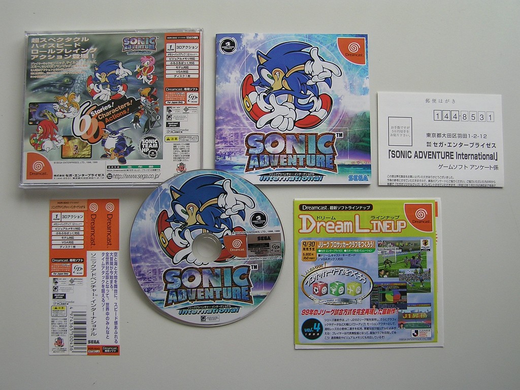 gameslists:dreamcast:sonicadvint.jpg