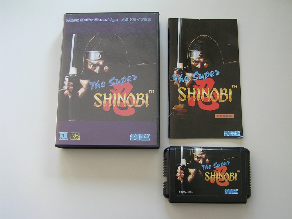 gameslists:megadrive:supershinobi.jpg