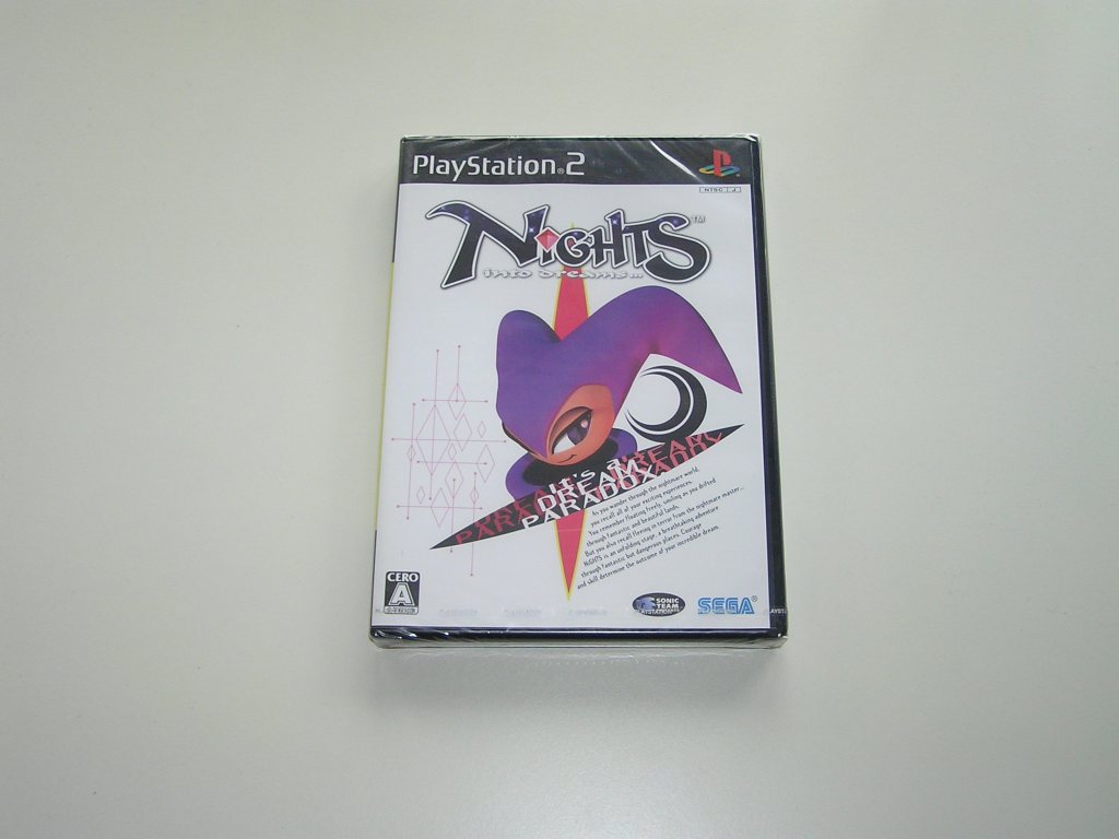 gameslists:ps2:nightssealed.jpg